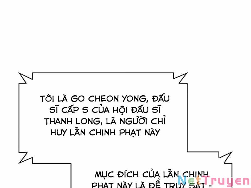 Tôi Có Đặc Tính Của Cấp Sss Nhưng Thích Sống Bình Thường Chapter 13 - Trang 82