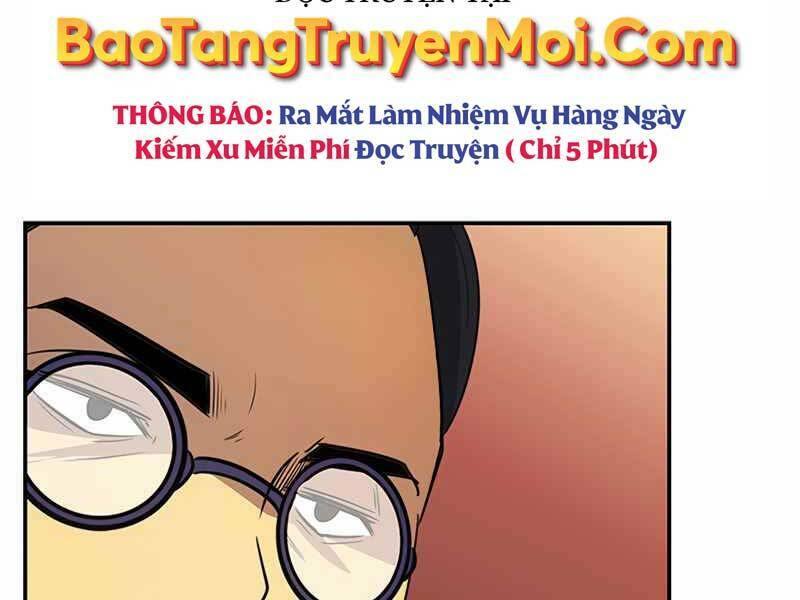 Tôi Có Đặc Tính Của Cấp Sss Nhưng Thích Sống Bình Thường Chapter 17 - Trang 244