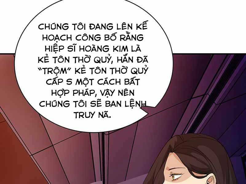 Tôi Có Đặc Tính Của Cấp Sss Nhưng Thích Sống Bình Thường Chapter 17 - Trang 250