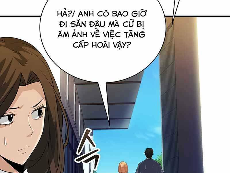 Tôi Có Đặc Tính Của Cấp Sss Nhưng Thích Sống Bình Thường Chapter 17 - Trang 64