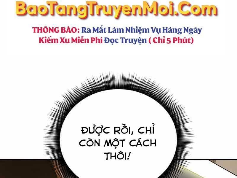 Tôi Có Đặc Tính Của Cấp Sss Nhưng Thích Sống Bình Thường Chapter 17 - Trang 94