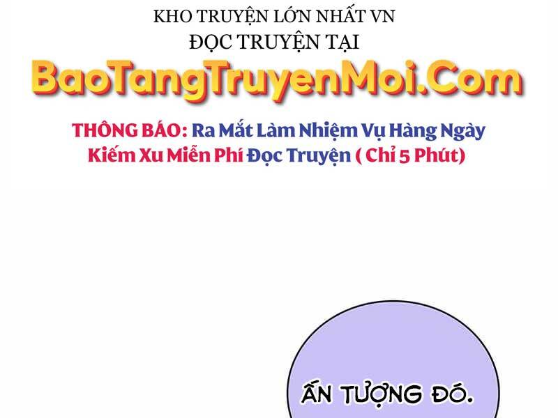 Tôi Có Đặc Tính Của Cấp Sss Nhưng Thích Sống Bình Thường Chapter 18 - Trang 127