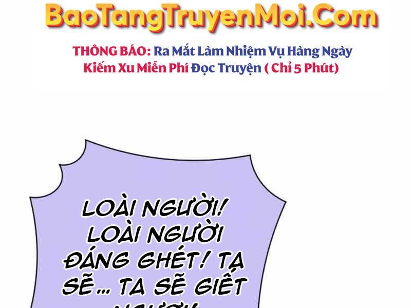 Tôi Có Đặc Tính Của Cấp Sss Nhưng Thích Sống Bình Thường Chapter 21 - Trang 203