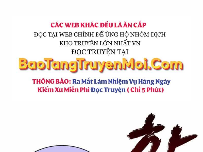 Tôi Có Đặc Tính Của Cấp Sss Nhưng Thích Sống Bình Thường Chapter 21 - Trang 51