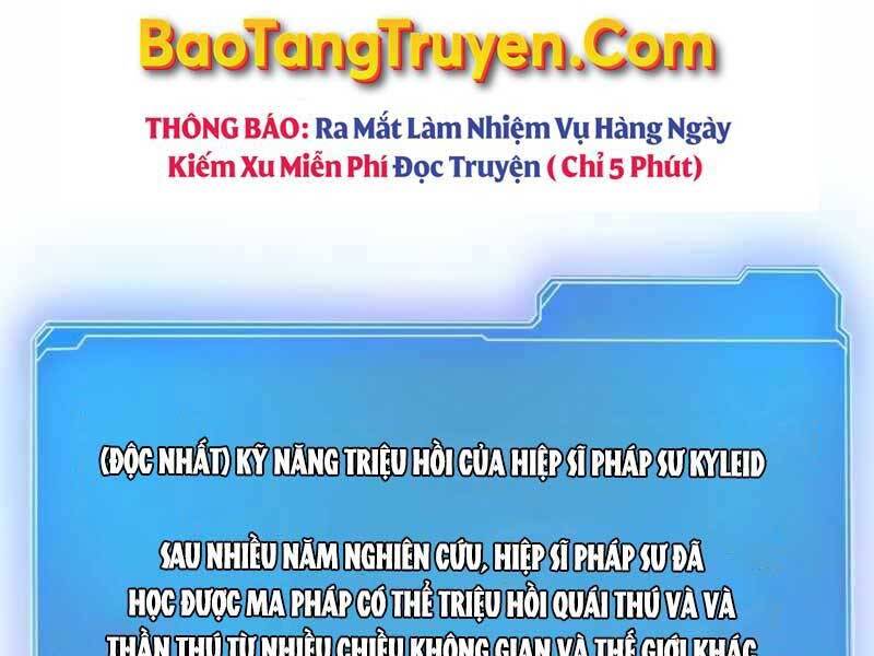 Tôi Có Đặc Tính Của Cấp Sss Nhưng Thích Sống Bình Thường Chapter 23 - Trang 108