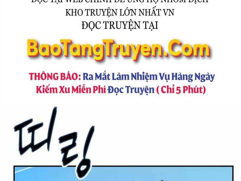 Tôi Có Đặc Tính Của Cấp Sss Nhưng Thích Sống Bình Thường Chapter 23 - Trang 74