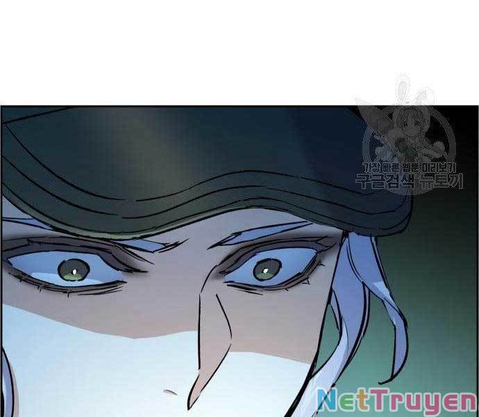 Bạn Học Của Tôi Là Lính Đánh Thuê Chapter 99 - Trang 100