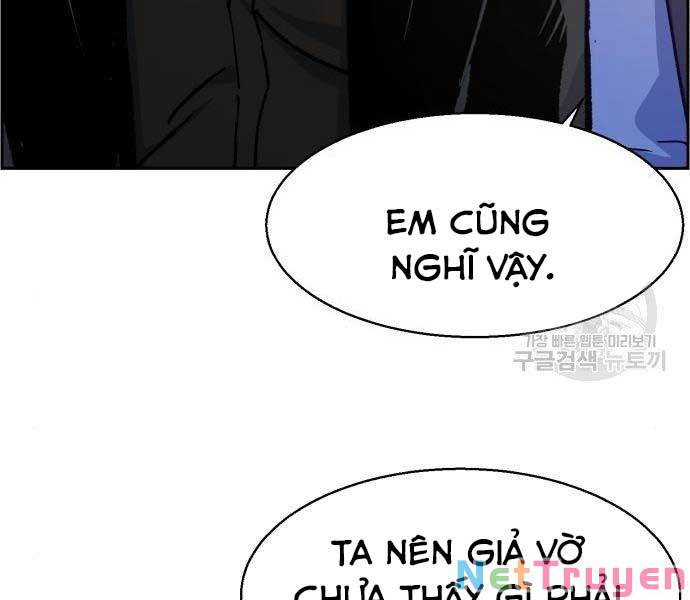 Bạn Học Của Tôi Là Lính Đánh Thuê Chapter 99 - Trang 205