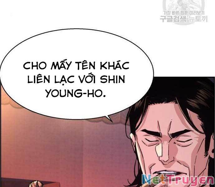 Bạn Học Của Tôi Là Lính Đánh Thuê Chapter 99 - Trang 219