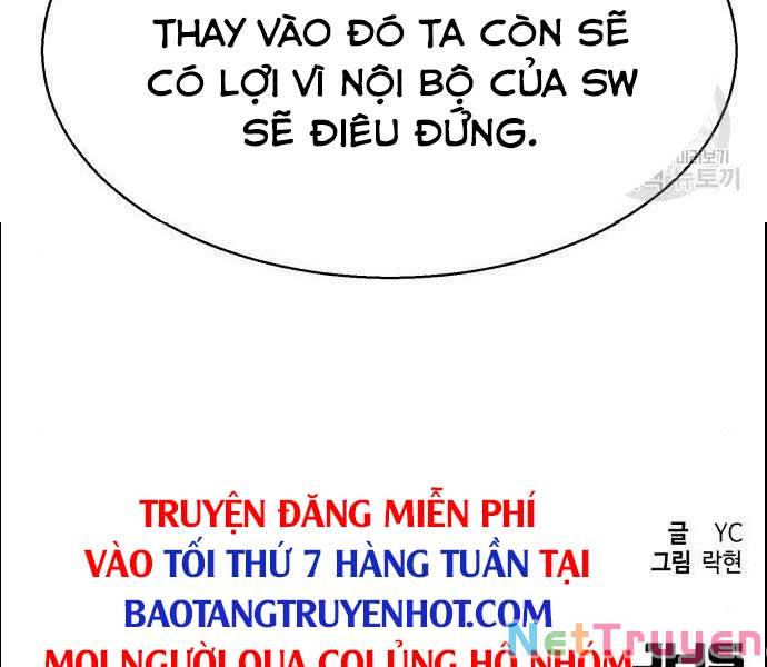 Bạn Học Của Tôi Là Lính Đánh Thuê Chapter 99 - Trang 227