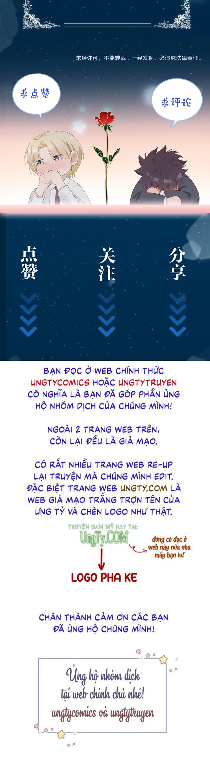 Tình Đầu Của Hoàng Thái Tử Chapter 77 - Trang 34