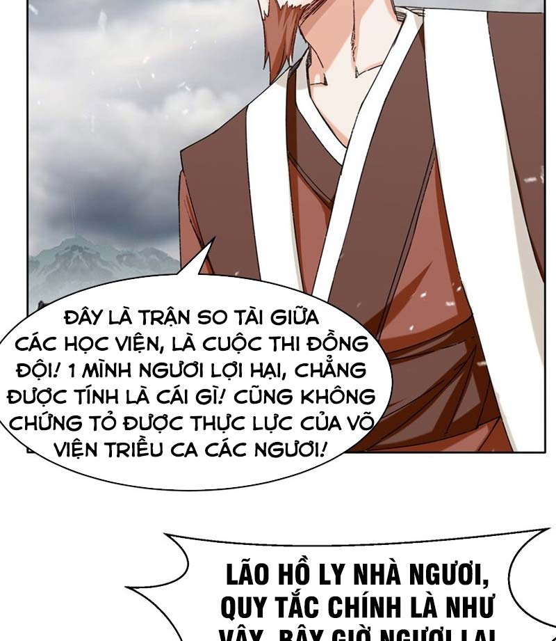 Vô Tận Thôn Phệ Chapter 27 - Trang 23