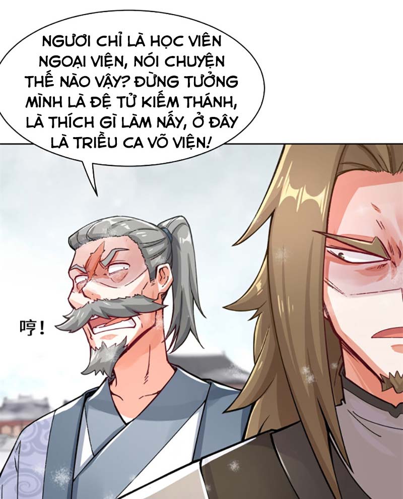 Vô Tận Thôn Phệ Chapter 28 - Trang 5