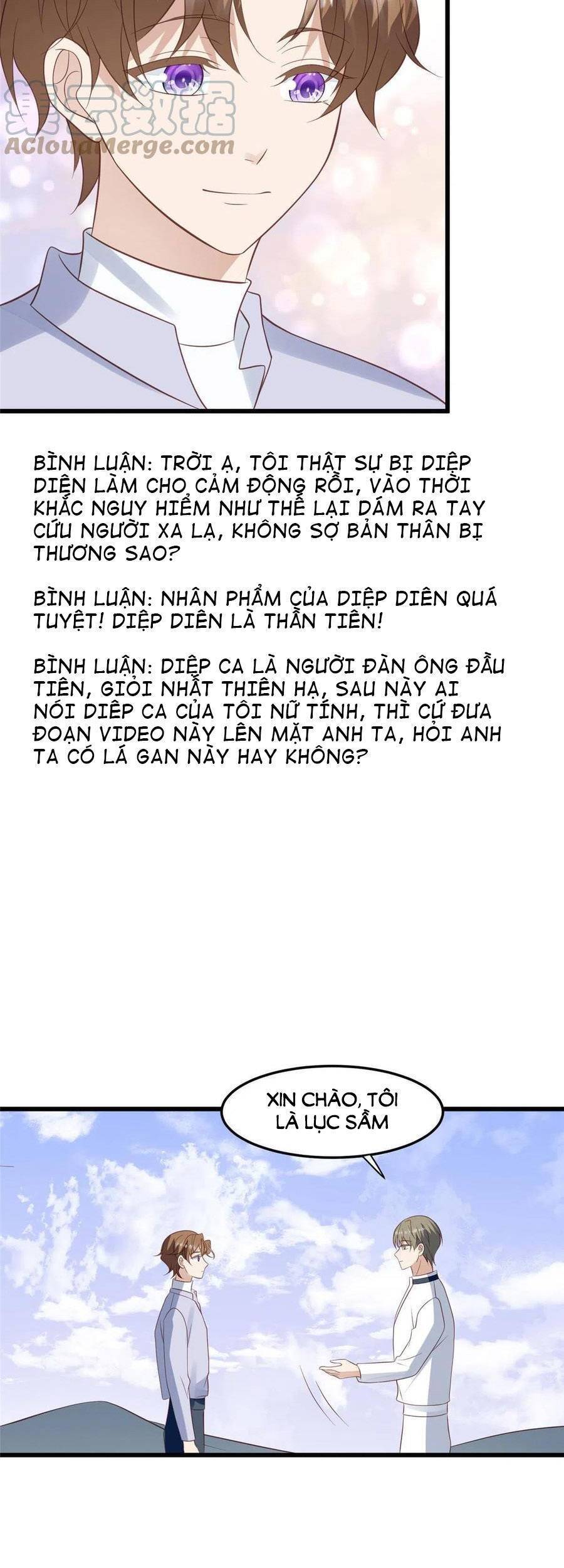 Lưng Dựa Núi Lớn Đứng Vững C Vị Chapter 150 - Trang 16