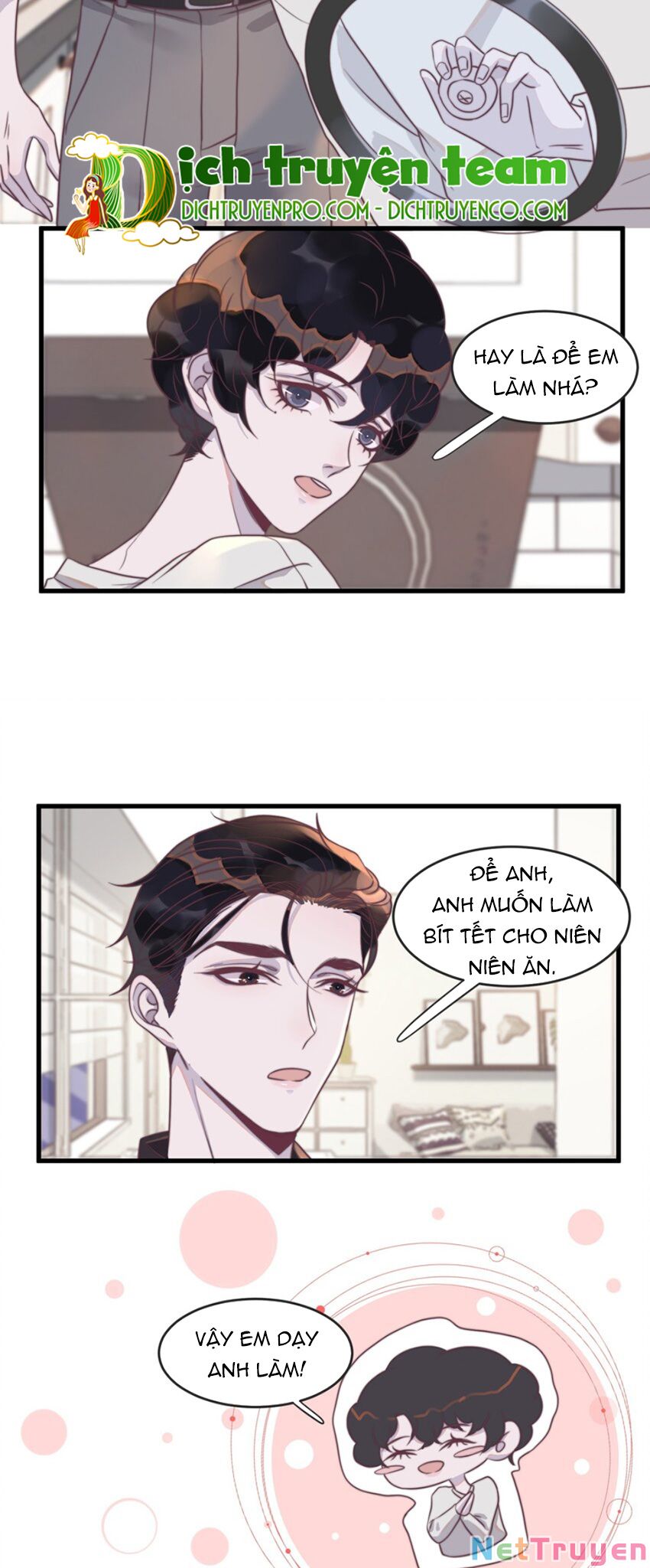 Nghe Nói Tôi Rất Nghèo Chapter 116 - Trang 2