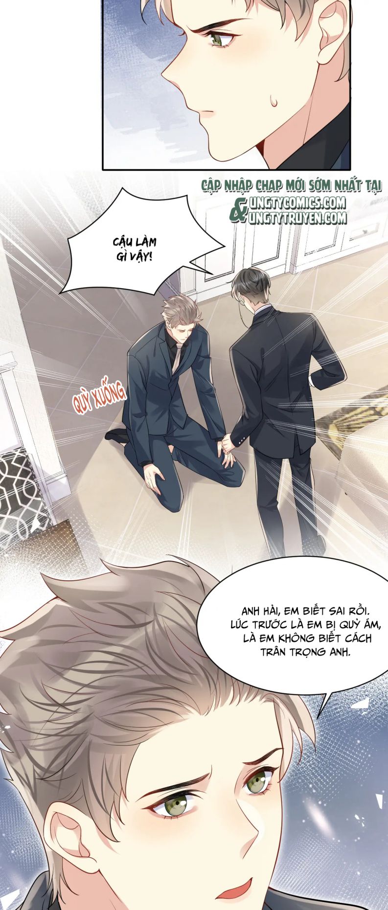 Lại Bị Bạn Trai Cũ Nhắm Trúng Rồi Chapter 105 - Trang 10