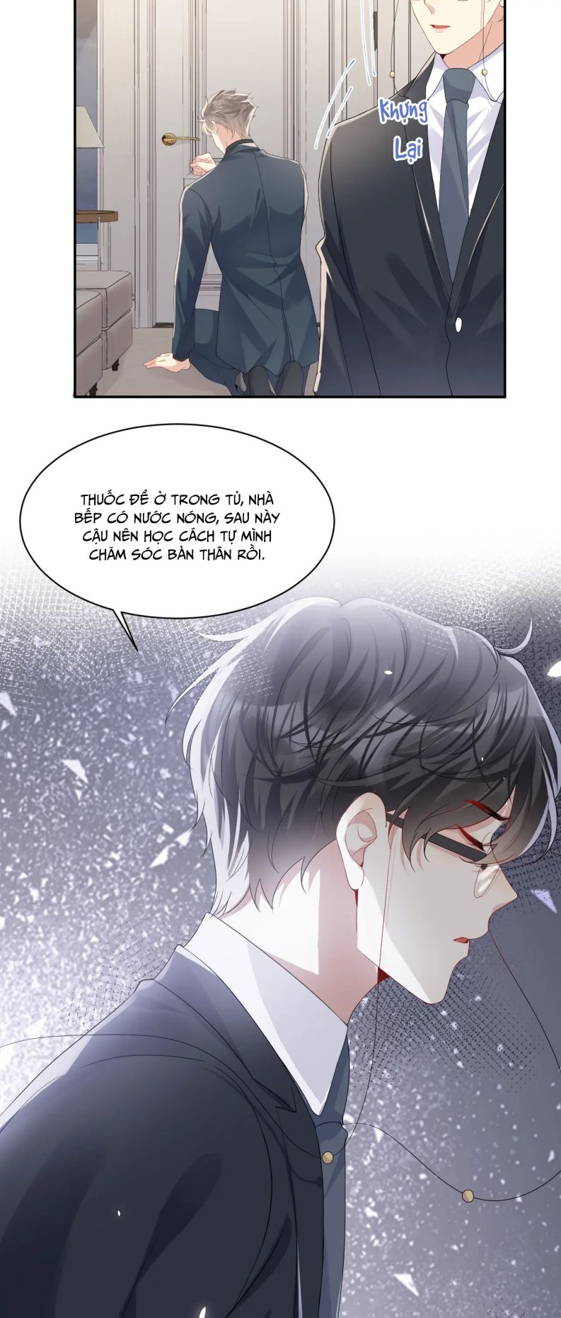 Lại Bị Bạn Trai Cũ Nhắm Trúng Rồi Chapter 105 - Trang 16