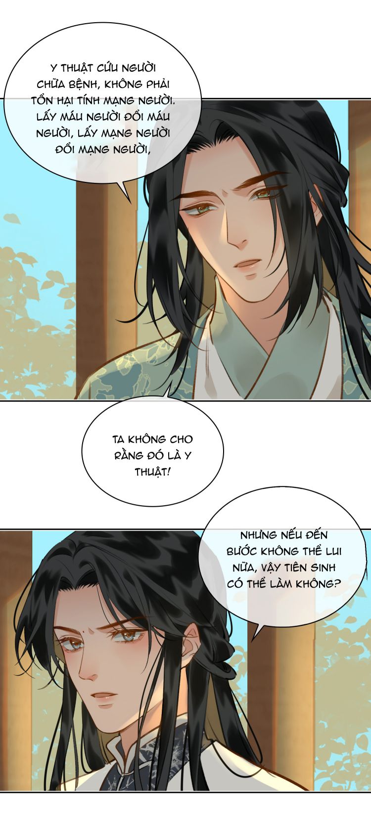 Tế Vũ Bất Tri Quy Chapter 75 - Trang 21