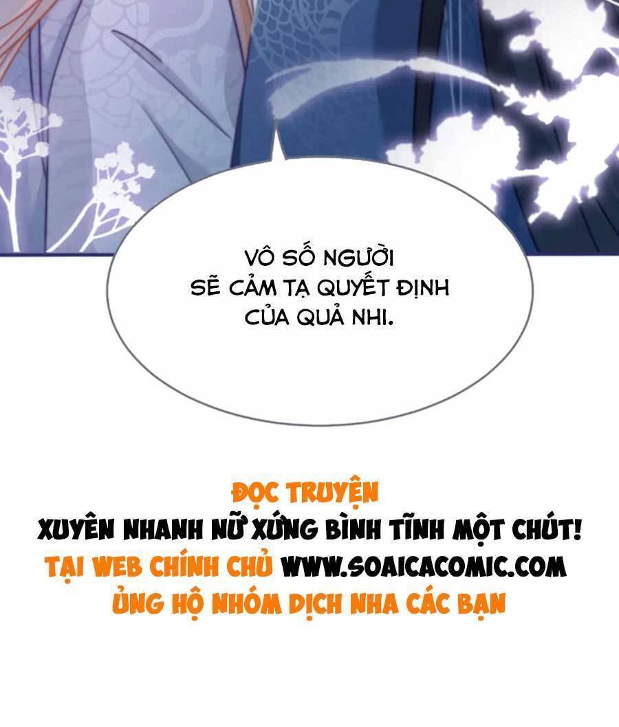 Xuyên Nhanh Nữ Phụ Bình Tĩnh Chút Chapter 122 - Trang 34