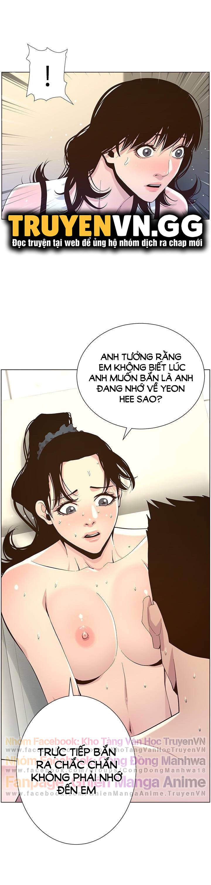 Cha Dượng Chapter 79 - Trang 12