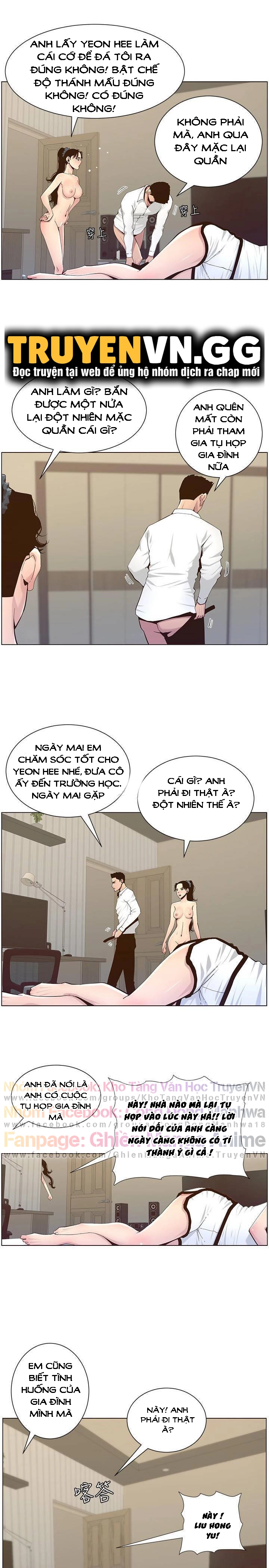 Cha Dượng Chapter 80 - Trang 2