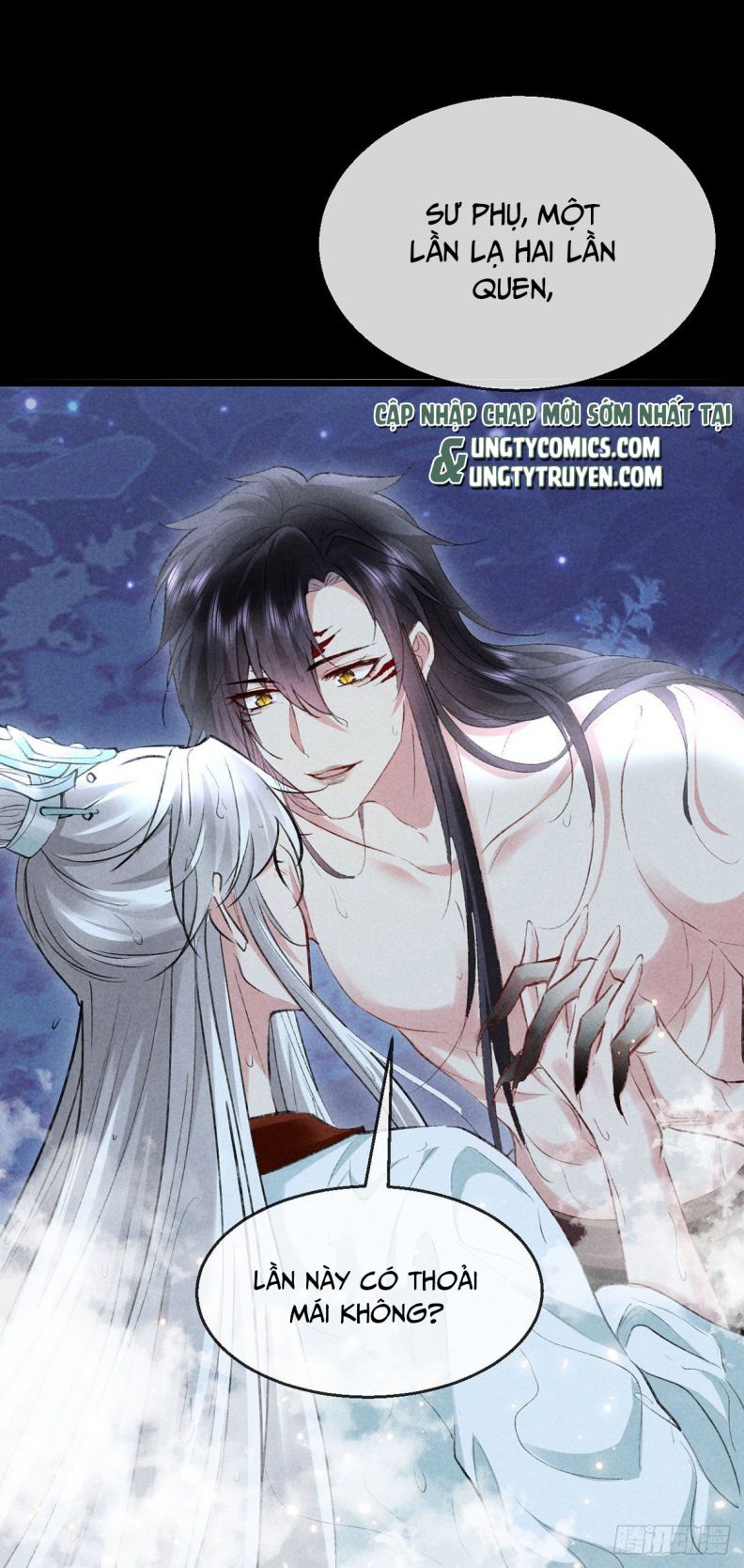 Đồ Mưu Bất Quỹ Chapter 110 - Trang 15