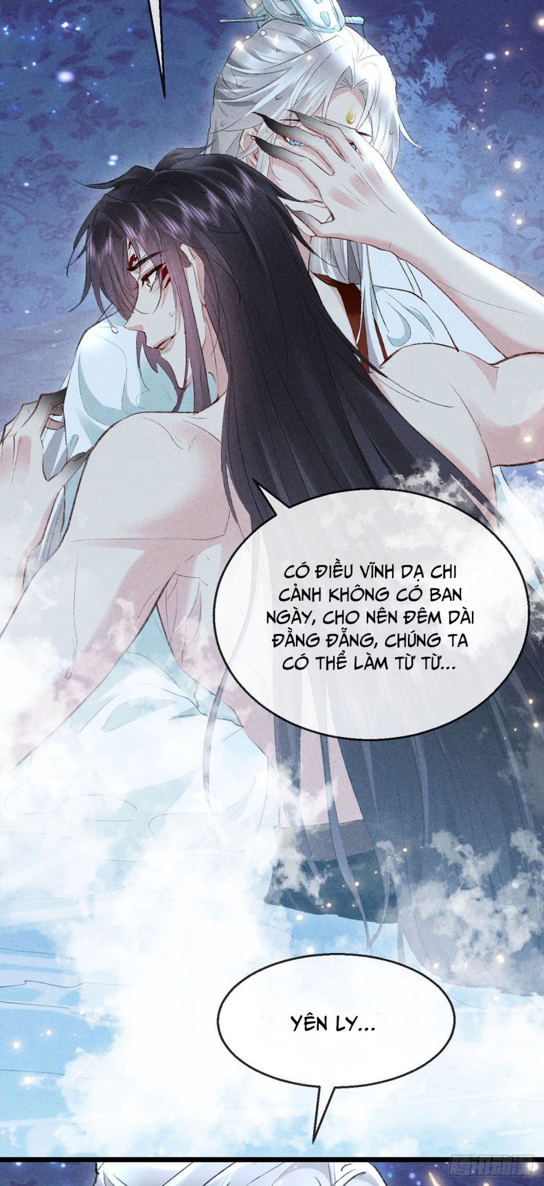 Đồ Mưu Bất Quỹ Chapter 110 - Trang 17