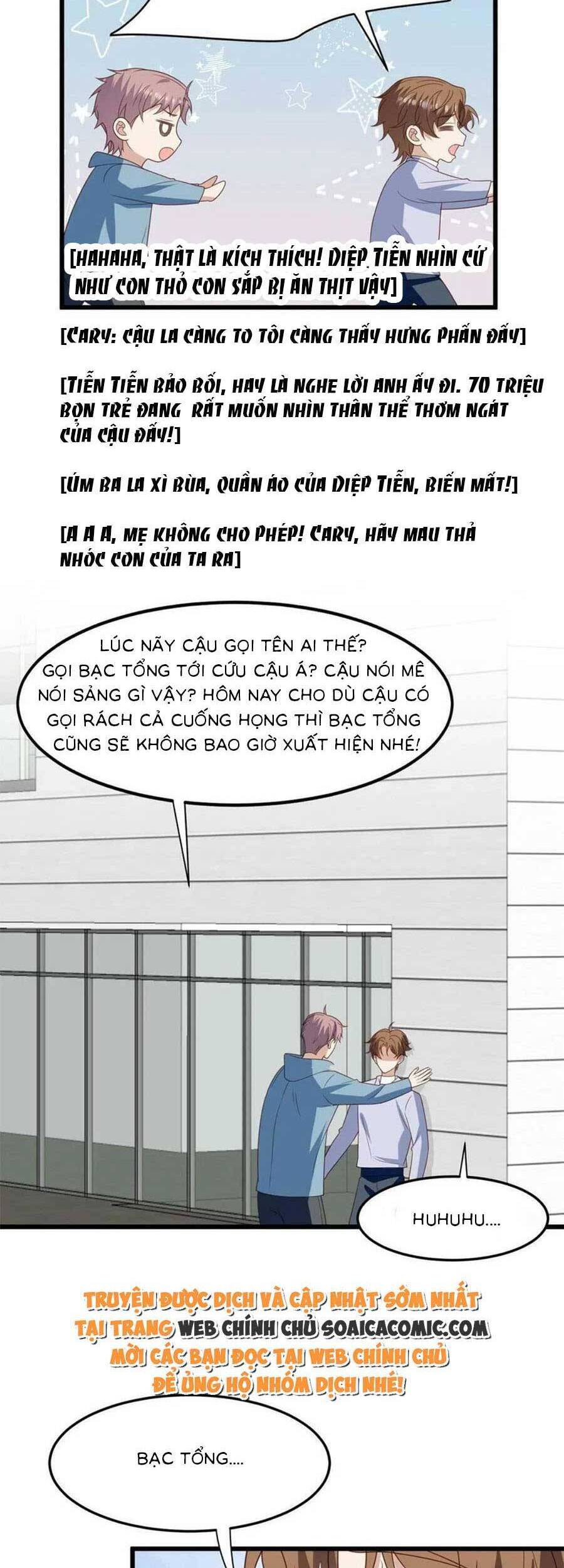 Lưng Dựa Núi Lớn Đứng Vững C Vị Chapter 151 - Trang 6