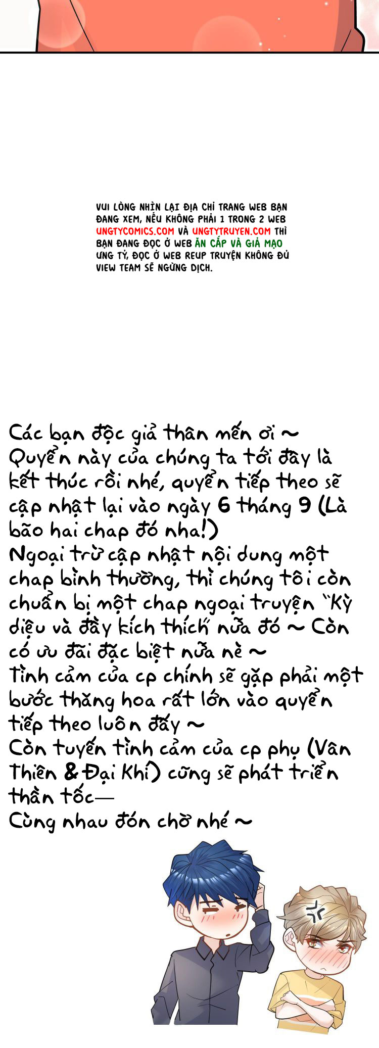 Anh Ấy Sinh Ra Đã Là Công Của Tôi Chapter 70 - Trang 38