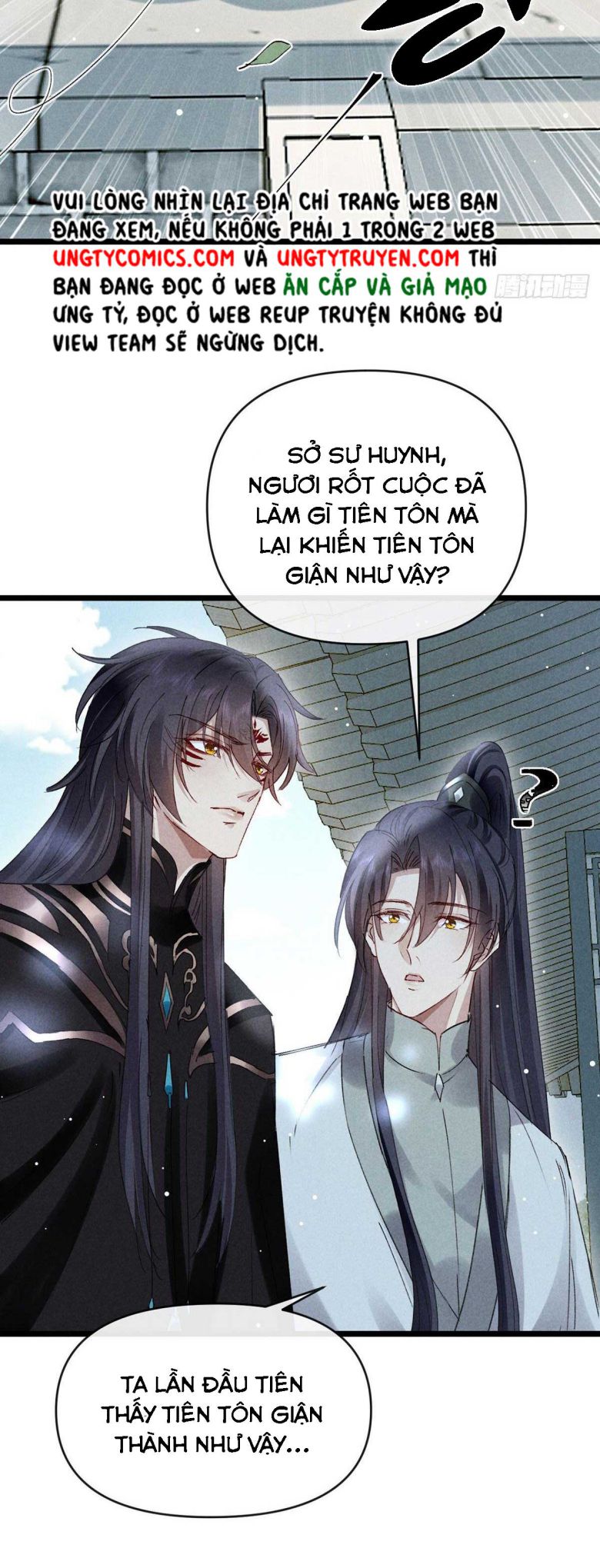 Đồ Mưu Bất Quỹ Chapter 111 - Trang 15