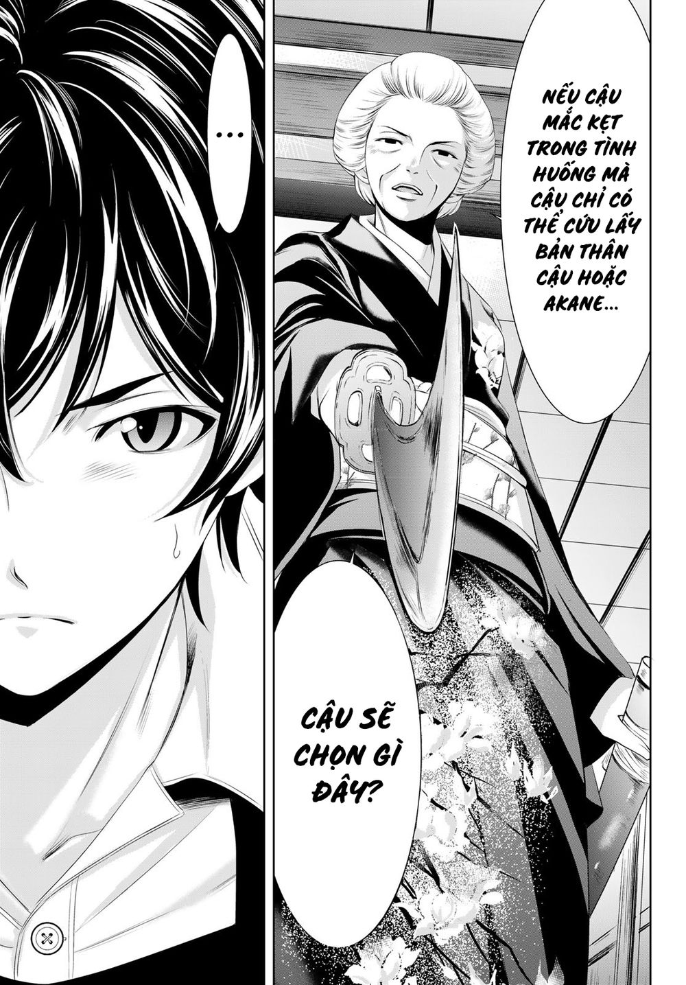 Quán Cà Phê Nữ Thần Chapter 68 - Trang 10