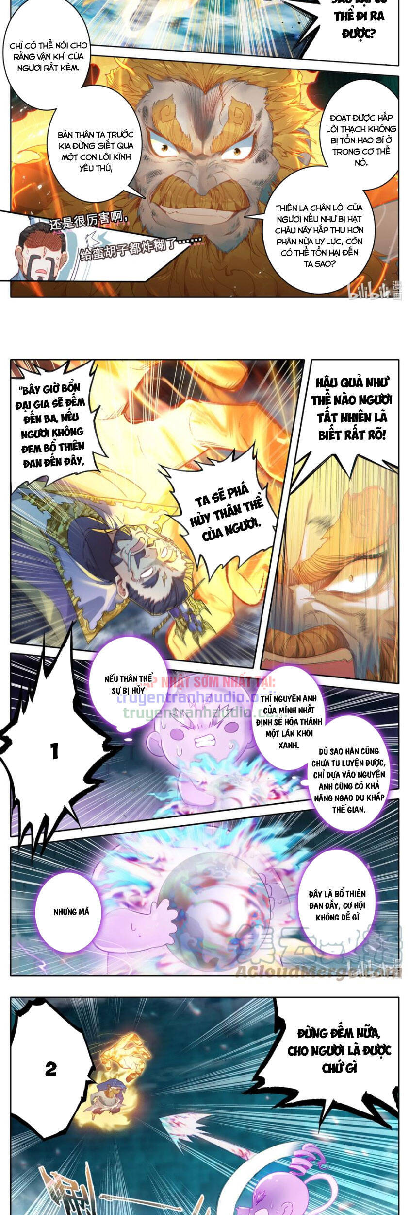 Phàm Nhân Tu Tiên Chapter 235 - Trang 3