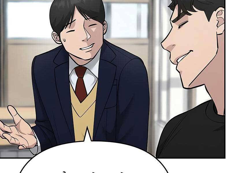 Giang Hồ Thực Thi Công Lý Chapter 27.5 - Trang 21