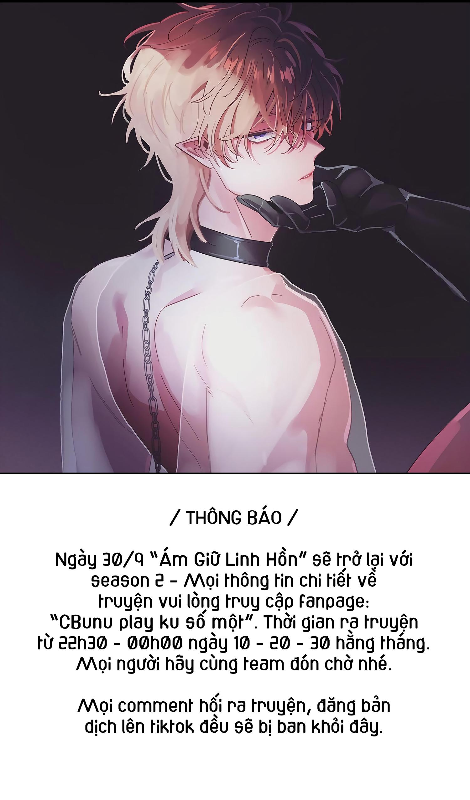 Ám Giữ Linh Hồn Chapter 22.6 - Trang 1