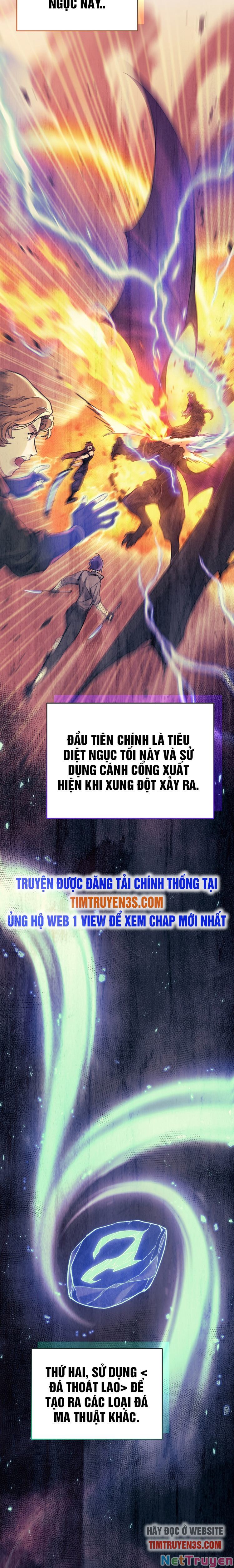 Ta Đánh Cắp Linh Hồn Của Ranker Top 1 Chapter 2 - Trang 16