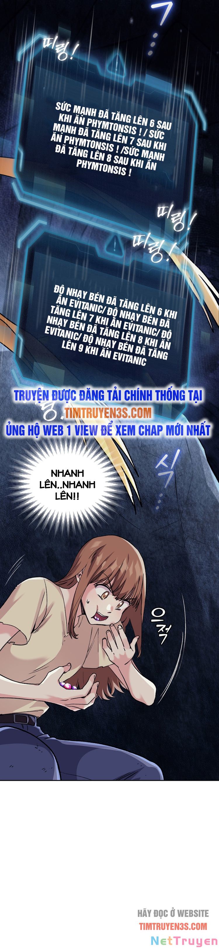 Ta Đánh Cắp Linh Hồn Của Ranker Top 1 Chapter 2 - Trang 24