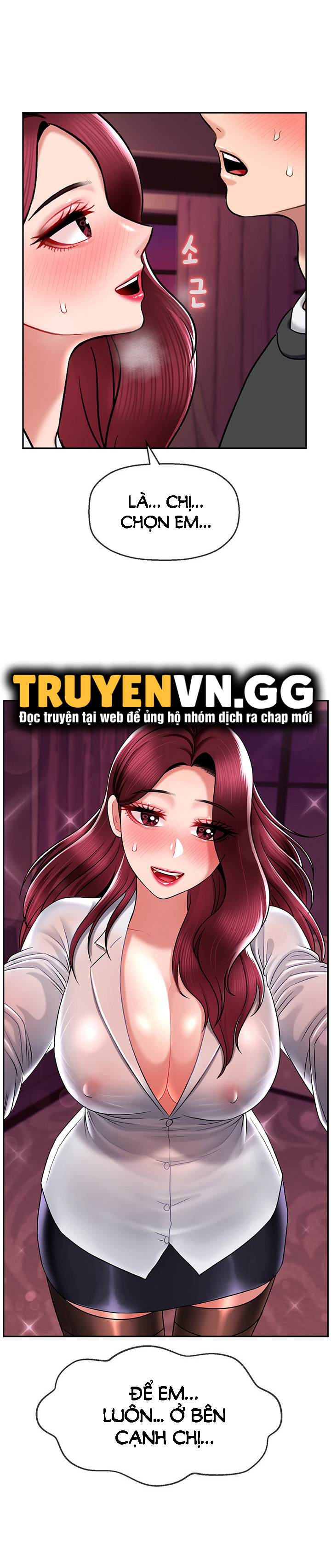 Thanh Lý Đồ Chơi Tình Dục Tôi Vô Tình Lập Được Harem Chapter 11 - Trang 2