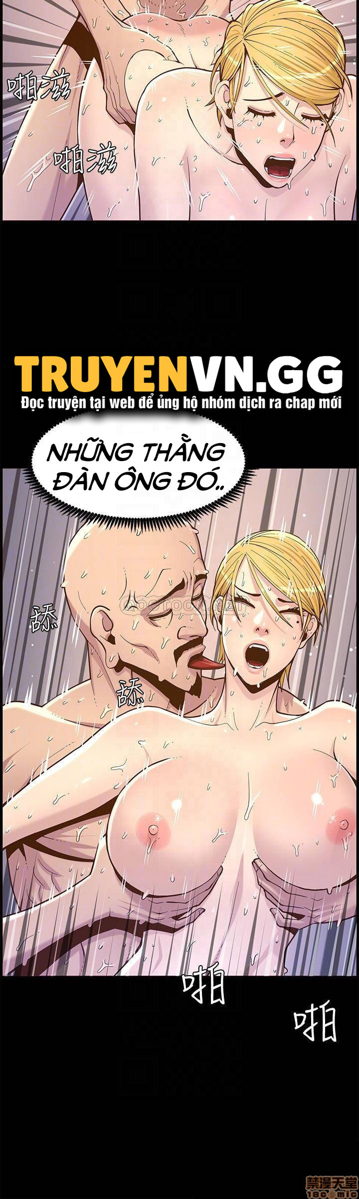 Cha Dượng Chapter 81 - Trang 8