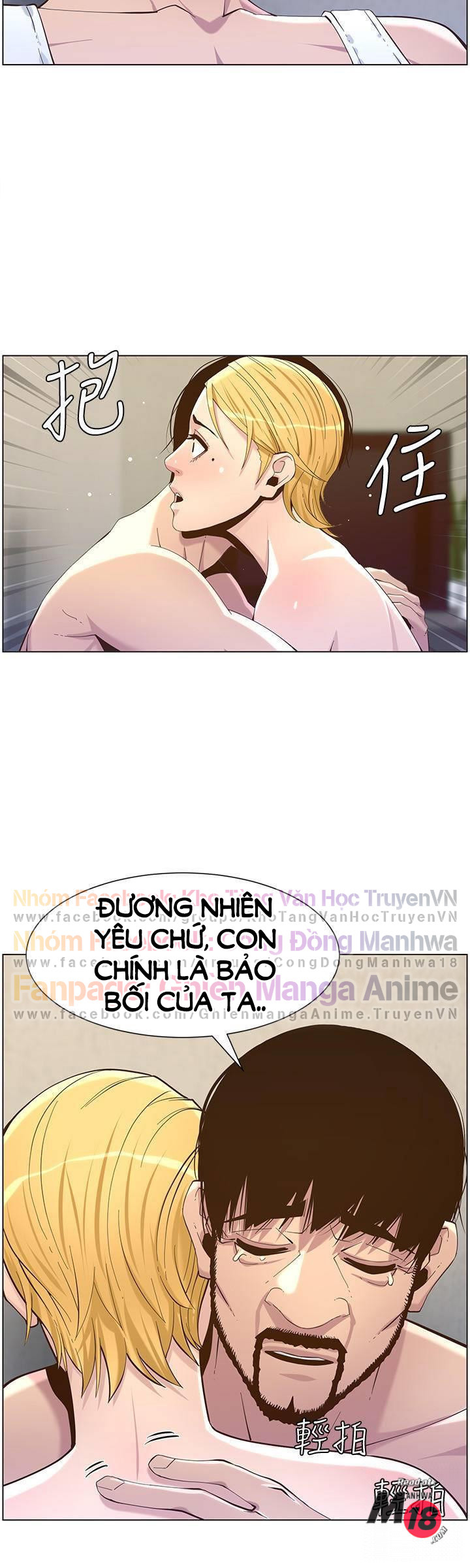 Cha Dượng Chapter 82 - Trang 23