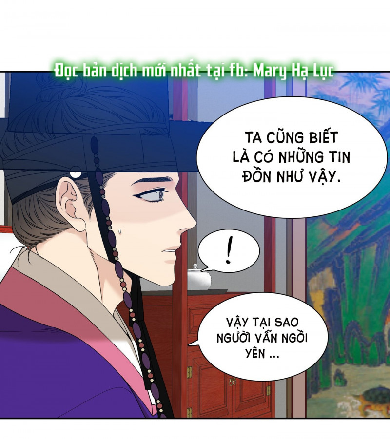 Mắt Phủ Toàn Sương Chapter 68 - Trang 15