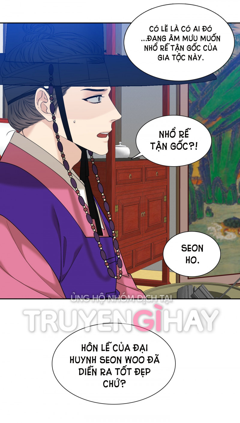 Mắt Phủ Toàn Sương Chapter 68 - Trang 17