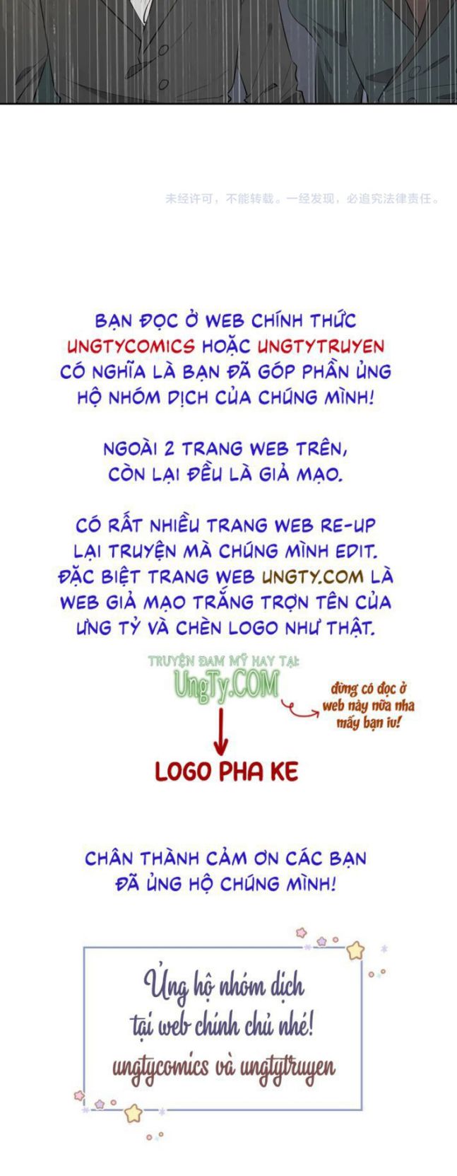 Tình Đầu Của Hoàng Thái Tử Chapter 79 - Trang 26