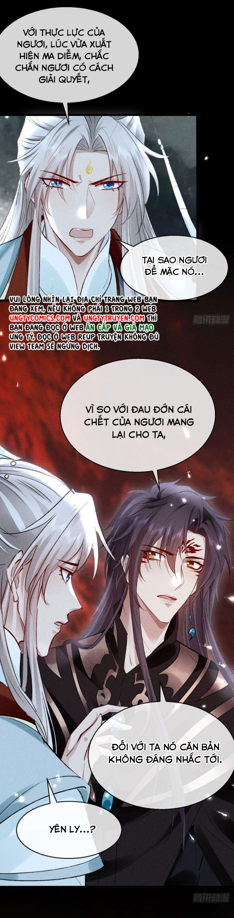 Đồ Mưu Bất Quỹ Chapter 113 - Trang 13