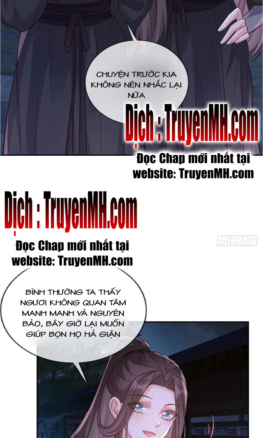 Kiều Mỵ Phu Lang, Tại Tuyến Lục Trà Chapter 74 - Trang 3