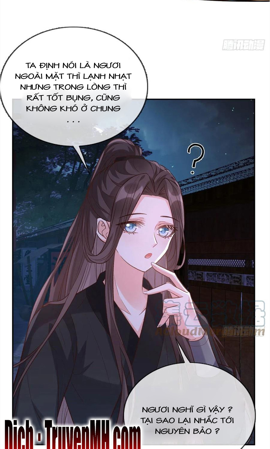 Kiều Mỵ Phu Lang, Tại Tuyến Lục Trà Chapter 74 - Trang 6