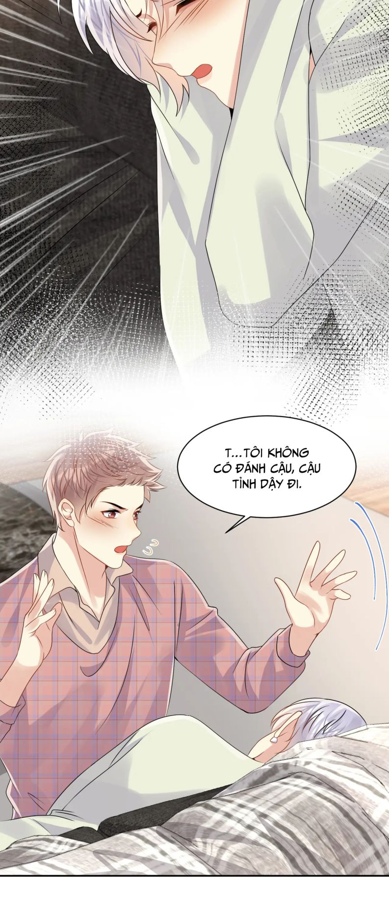 Lại Bị Bạn Trai Cũ Nhắm Trúng Rồi Chapter 108 - Trang 19