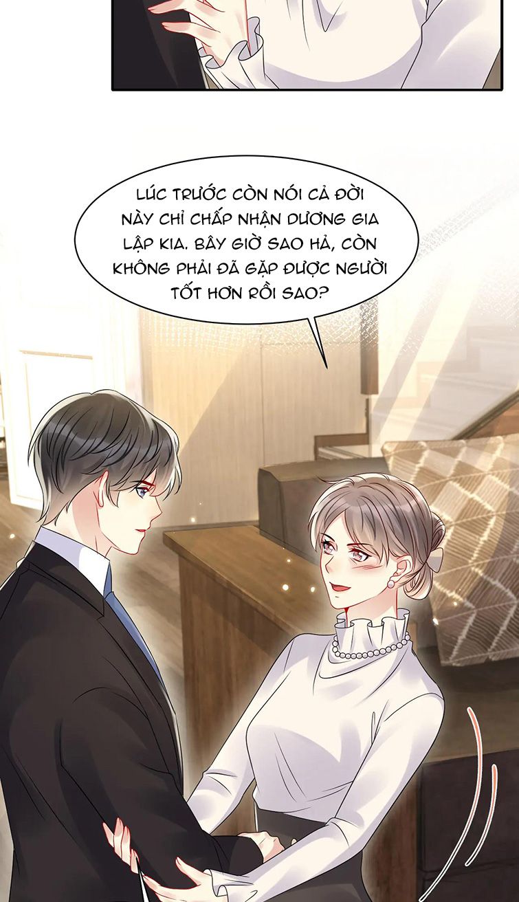 Lại Bị Bạn Trai Cũ Nhắm Trúng Rồi Chapter 109 - Trang 19