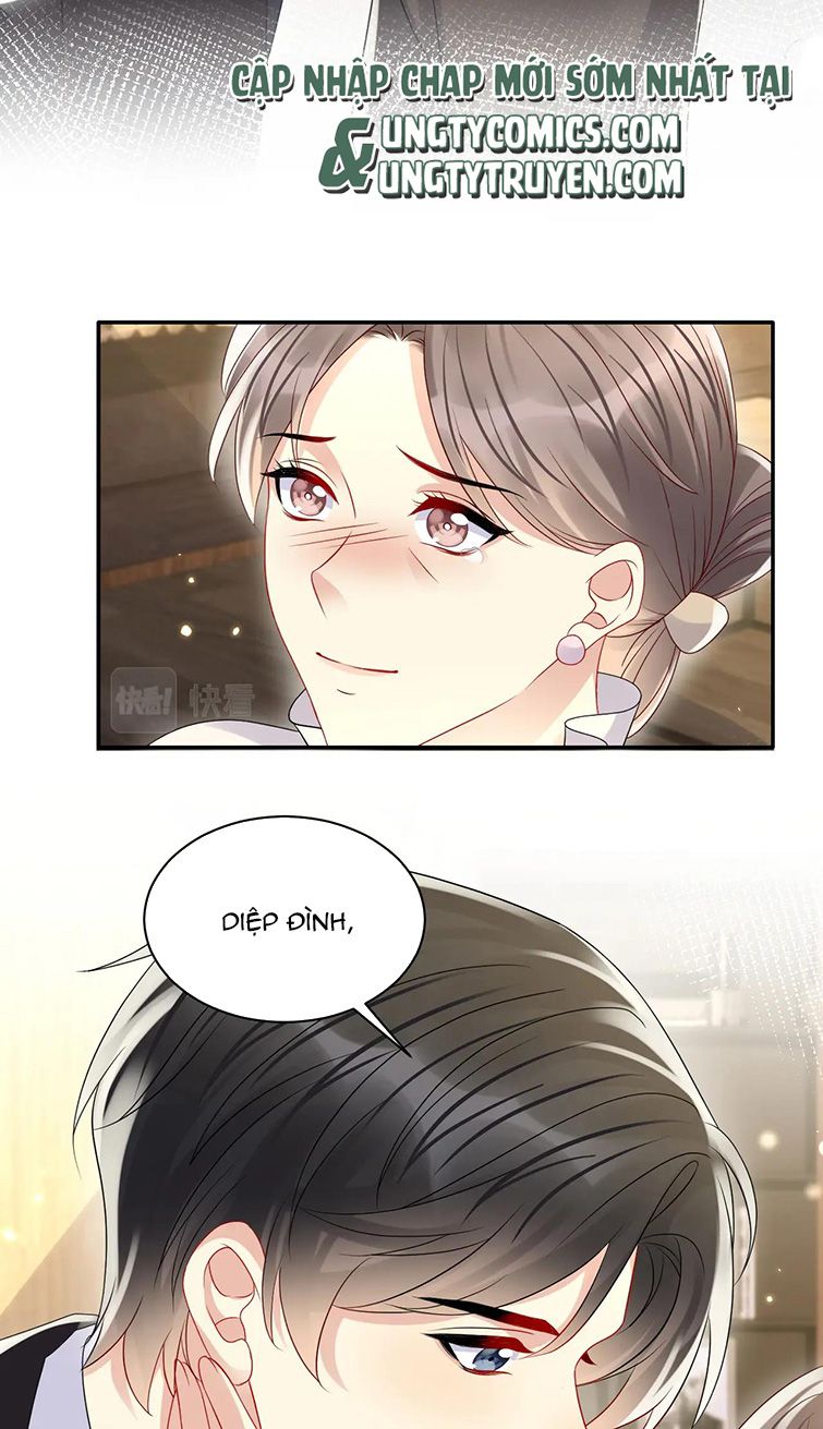 Lại Bị Bạn Trai Cũ Nhắm Trúng Rồi Chapter 109 - Trang 24