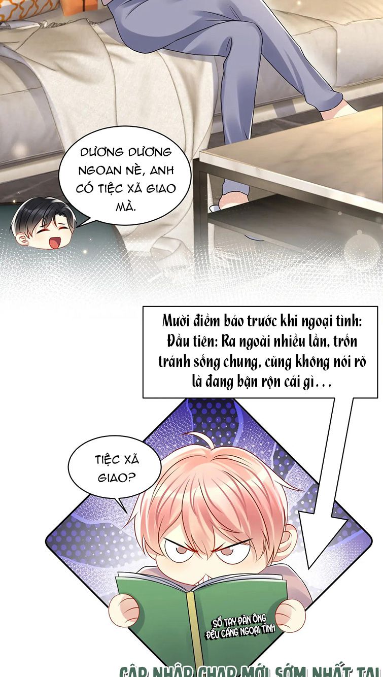 Lại Bị Bạn Trai Cũ Nhắm Trúng Rồi Chapter 109 - Trang 3