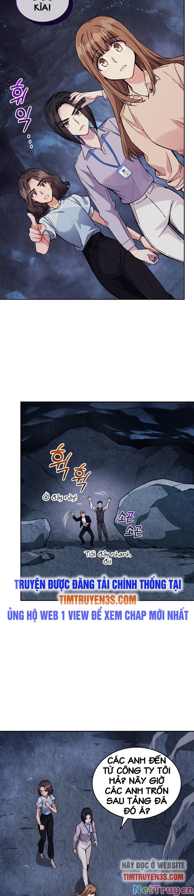 Ta Đánh Cắp Linh Hồn Của Ranker Top 1 Chapter 6 - Trang 6